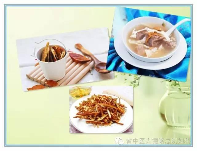 有妇科炎症可以喝花胶汤吗 2026年有妇科炎症可以吃鱼胶吗