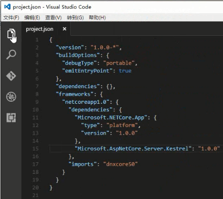 在Windows系统搭建.NET Core环境并创建运行ASP.NET网站
