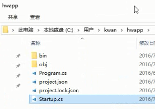 在Windows系统搭建.NET Core环境并创建运行ASP.NET网站