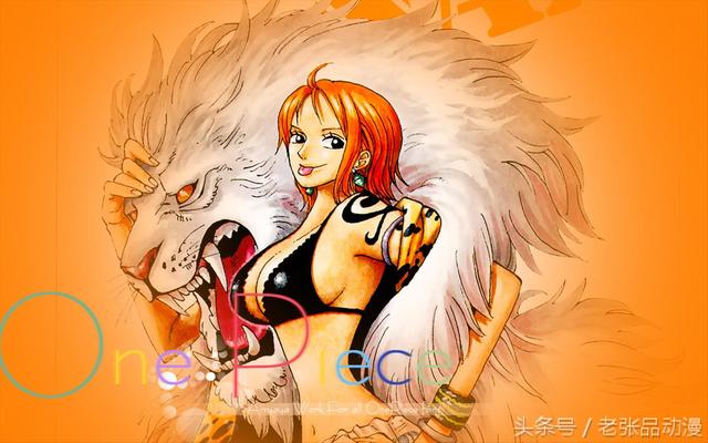 火影海贼死神画风如何？画面太美，我看得入神