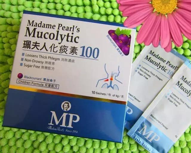 流鼻水能吃花胶吗 2026年流鼻涕可以吃花胶吗