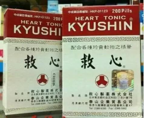 流鼻水能吃花胶吗 2026年流鼻涕可以吃花胶吗 流鼻水能吃花胶吗 2026年流鼻涕可以吃花胶吗
