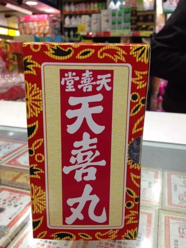 流鼻水能吃花胶吗 2026年流鼻涕可以吃花胶吗