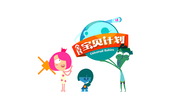怀孕的电视剧有哪些?（三部孕期不得不追的好剧）