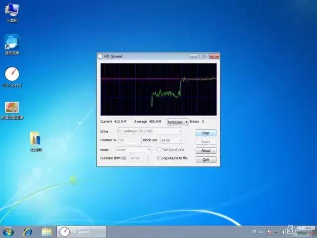 无盘万兆性能评测(网维大师、易乐游、云更新)