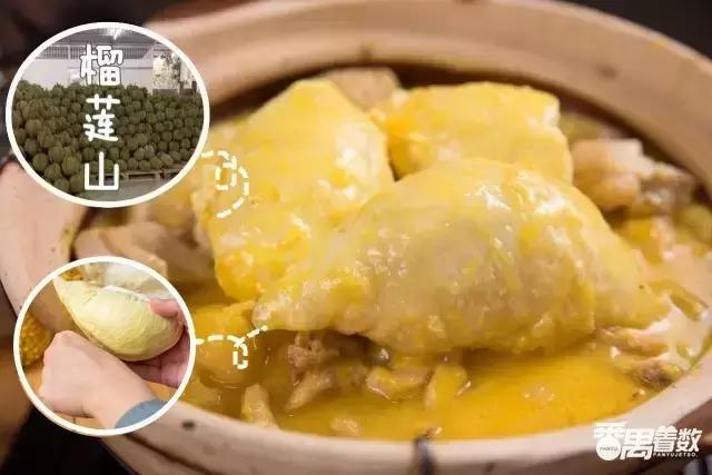 榴莲可以和花胶同食吗 2025年榴莲跟花胶可以一起煲鸡汤吗