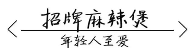 榴莲可以和花胶同食吗 2025年榴莲跟花胶可以一起煲鸡汤吗