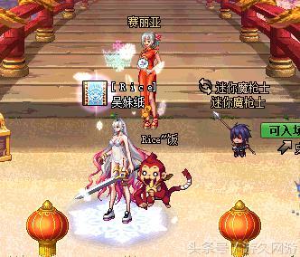 dnf火柴有什么用（DNF日常15见闻 请给回归的勇士们多点耐心）