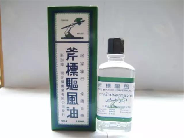 流鼻水能吃花胶吗 2026年流鼻涕可以吃花胶吗