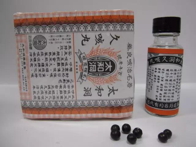 流鼻水能吃花胶吗 2026年流鼻涕可以吃花胶吗