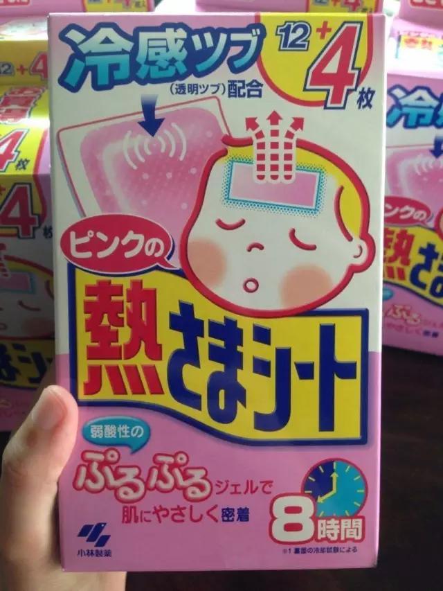 流鼻水能吃花胶吗 2026年流鼻涕可以吃花胶吗