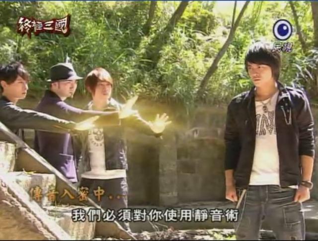 那年我看过的电视剧——《终极三国》