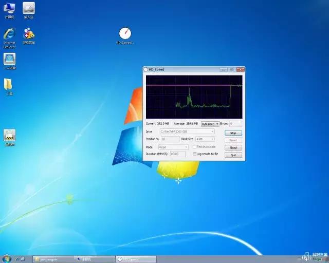 无盘万兆性能评测(网维大师、易乐游、云更新)