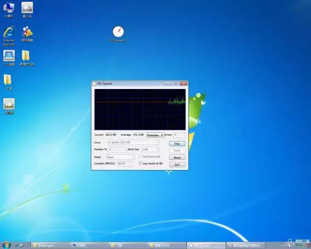 无盘万兆性能评测(网维大师、易乐游、云更新)
