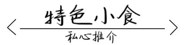 榴莲可以和花胶同食吗 2025年榴莲跟花胶可以一起煲鸡汤吗