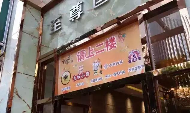 花胶扇骨头汤 2026年扇骨煲花胶可以吗?