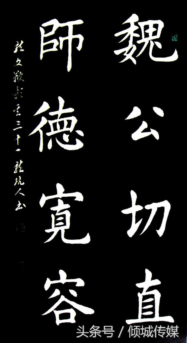 犯而不校是什么意思（四十五岁才明白犯而不校是宽容）
