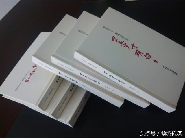 四十五岁才明白：“犯而不校”是宽容
