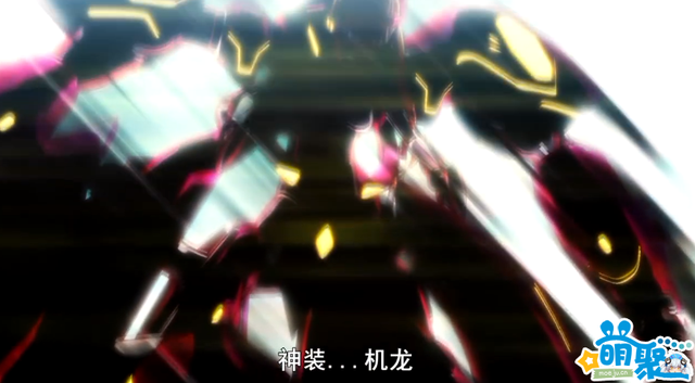 一月新番扫雷之《最弱无败的神装机龙》--实力老套剧情 机甲风格赞