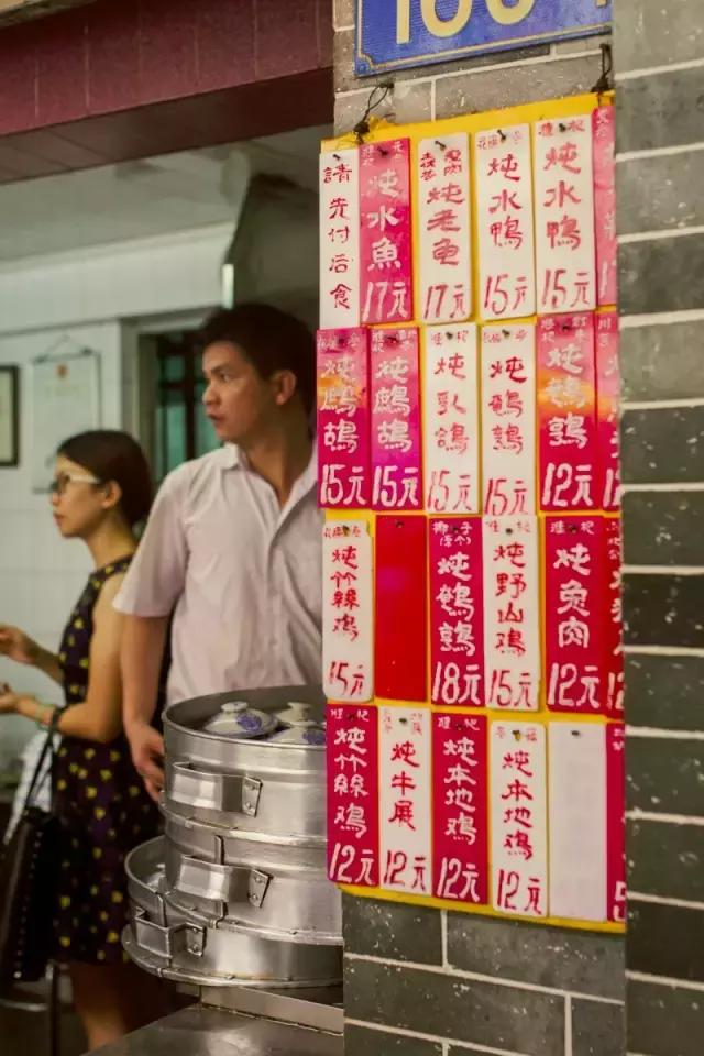 灵芝花胶瘦肉煲鸡汤 灵芝花胶瘦肉煲鸡汤的做法
