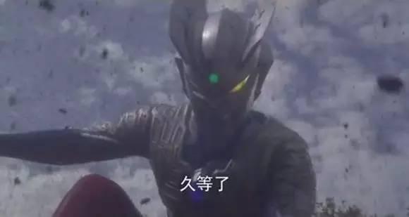 奥特曼 PK 葫芦娃...超级英雄“中二口头禅”哪家强？