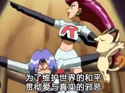 奥特曼 PK 葫芦娃...超级英雄“中二口头禅”哪家强?