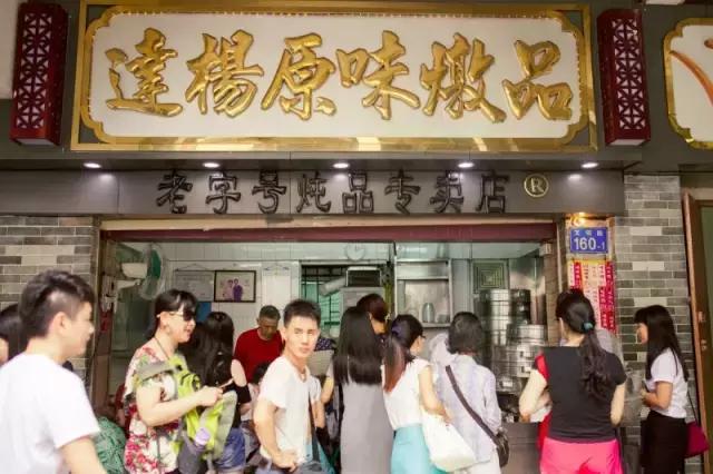 灵芝花胶瘦肉煲鸡汤 灵芝花胶瘦肉煲鸡汤的做法
