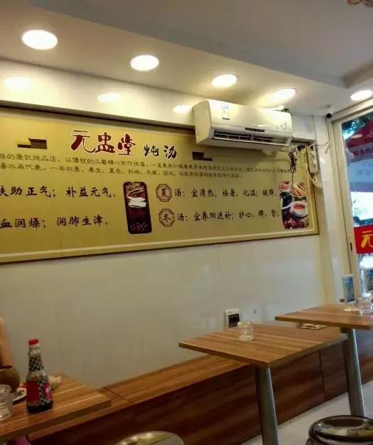 花胶灵芝煲瘦肉 2026年花胶灵芝煲瘦肉汤的做法