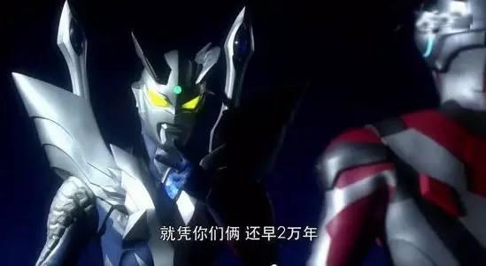 奥特曼 PK 葫芦娃...超级英雄“中二口头禅”哪家强?