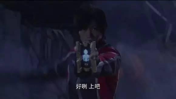 奥特曼 PK 葫芦娃...超级英雄“中二口头禅”哪家强？
