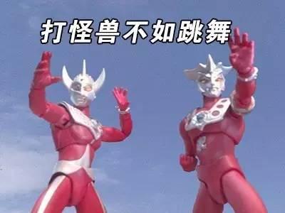 奥特曼 PK 葫芦娃...超级英雄“中二口头禅”哪家强?