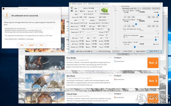 免费性能你不要?手把手教会你如何超频显卡