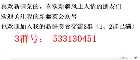 鱼籽怎么做好吃？只要加两个这，好吃到盘子都吃完了