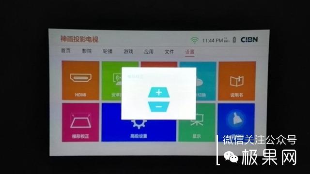 把这个“MM”放在家，小电影想怎么看就怎么看
