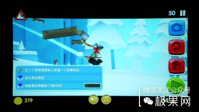 把这个“MM”放在家，小电影想怎么看就怎么看
