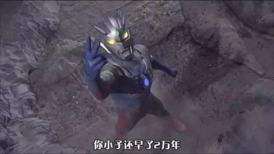 奥特曼 PK 葫芦娃...超级英雄“中二口头禅”哪家强?