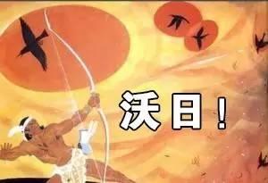 奥特曼 PK 葫芦娃...超级英雄“中二口头禅”哪家强?