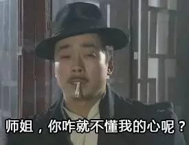 奥特曼 PK 葫芦娃...超级英雄“中二口头禅”哪家强?