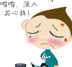 seo段子（SEO它是什么如何驾驭文末有段子）