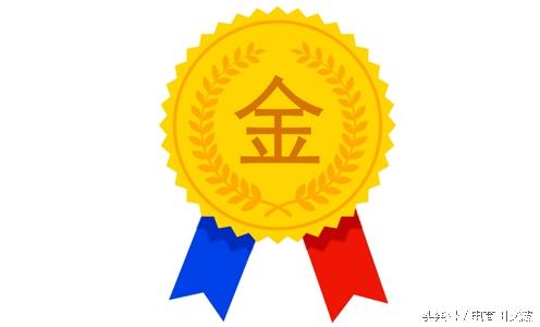 金牌卖家常见问题（三）