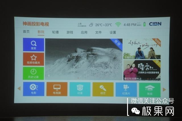把这个“MM”放在家，小电影想怎么看就怎么看