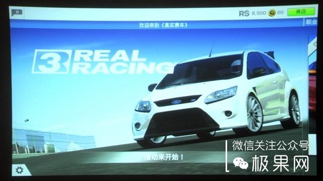 把这个“MM”放在家，小电影想怎么看就怎么看