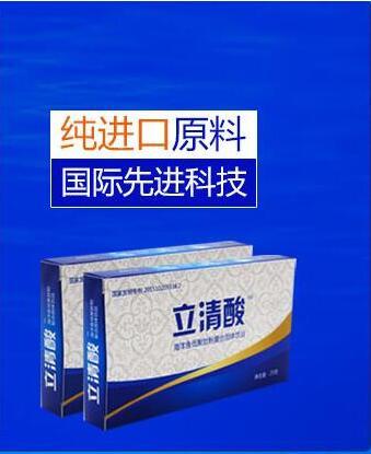 海洋鱼低聚肽降尿酸 2026年海洋鱼低聚肽降尿酸是不是真的