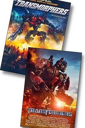 银河猎人破解版(能雷死你的山寨电影这海报片名不细看)