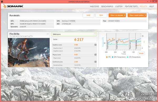 免费性能你不要?手把手教会你如何超频显卡