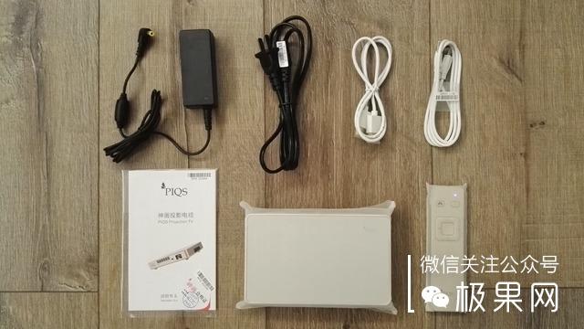 把这个“MM”放在家，小电影想怎么看就怎么看