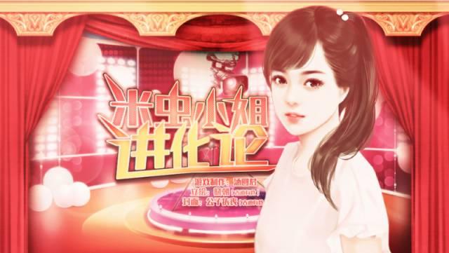 那些年玩儿过的老游戏翻新啦 ！还不快来看看~