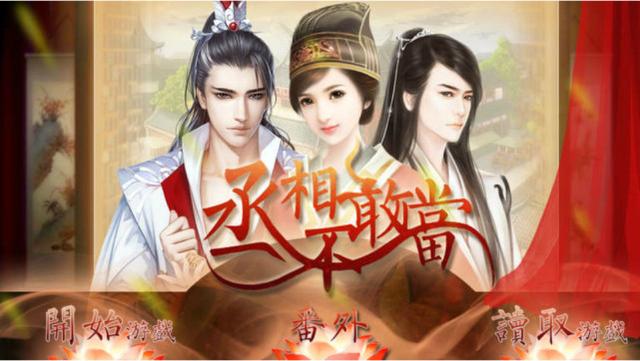 女汉纸，女汉子，一字之差，天差地别！快来测测你是不是“纸”！