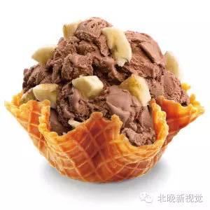 周末GO| 想和冰激凌来个约会吗？这几处绝对高大上