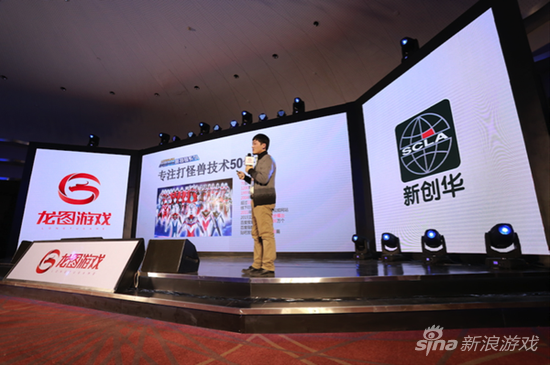 奥特曼格斗版网站（奥特曼冠军格斗在哪里下载 下载方式及地址）